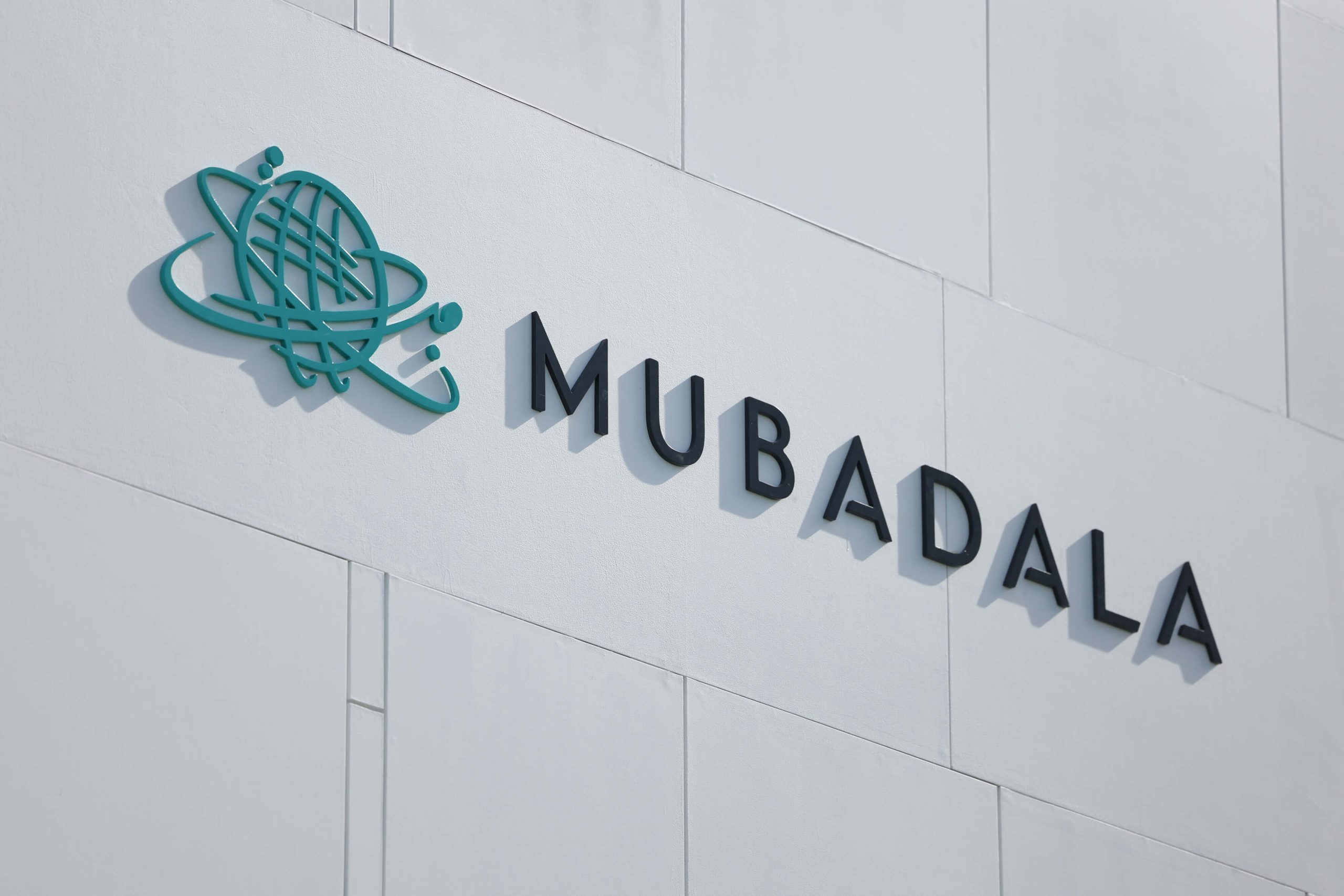 mubadala – Stankevicius